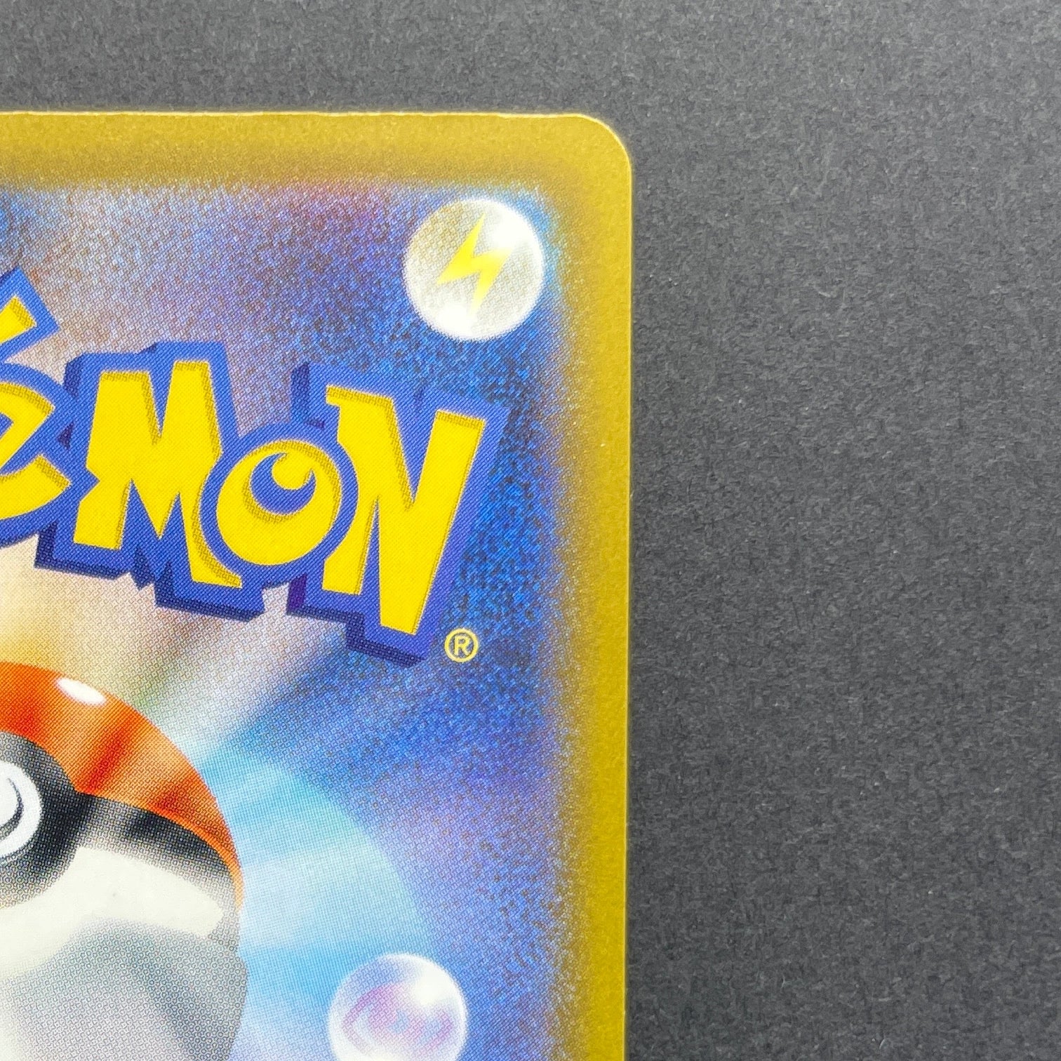 Watchog AR 095/083 Pokemon card Ninja Spinner M4 (1.NM)