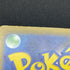 Watchog AR 095/083 Pokemon card Ninja Spinner M4 (1.NM)