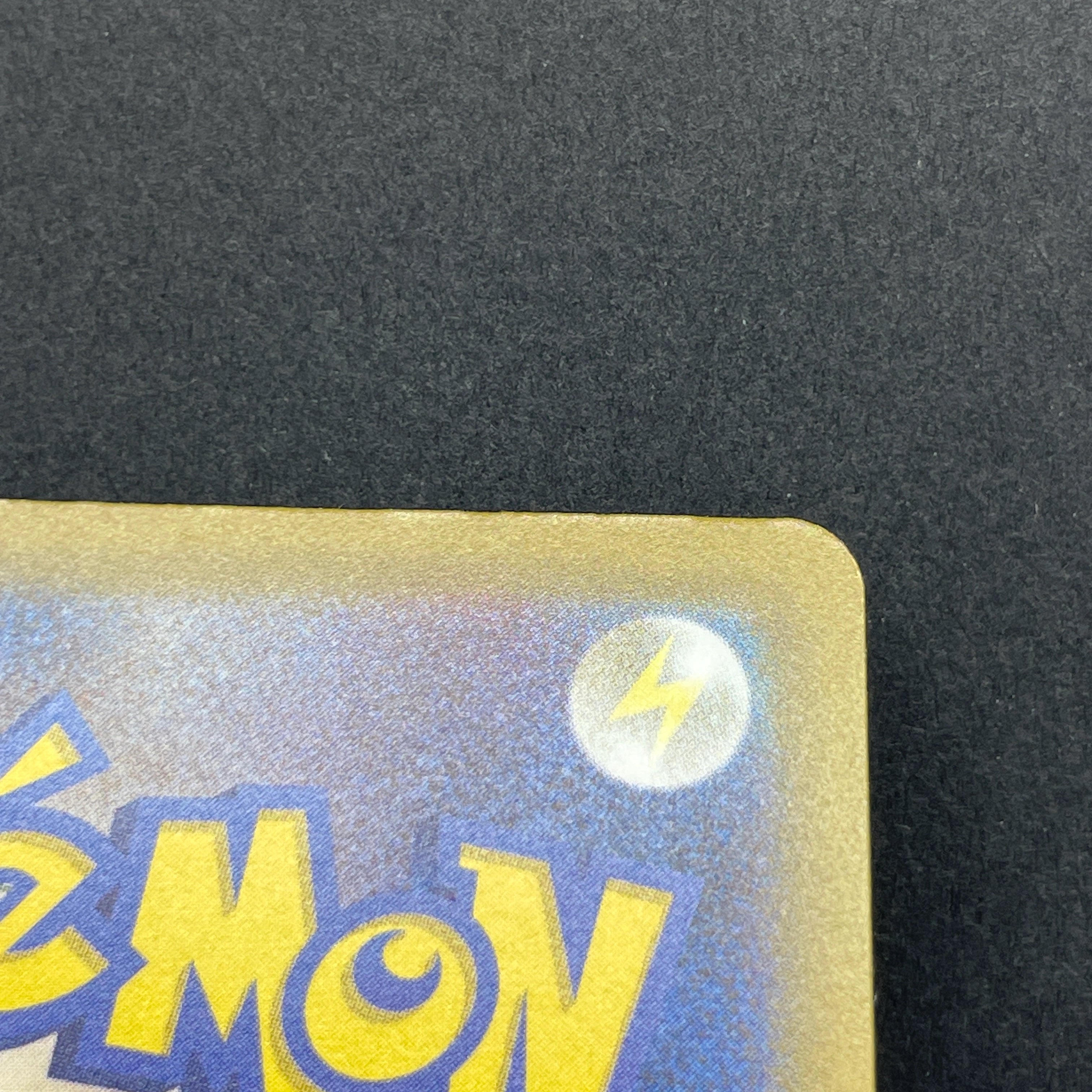 Watchog AR 095/083 Pokemon card Ninja Spinner M4 (1.NM)