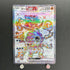 Hoopa ex SR 078/062 Pokemon card Raging Surf sv3a (1.NM)