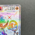 Hoopa ex SR 078/062 Pokemon card Raging Surf sv3a (1.NM)