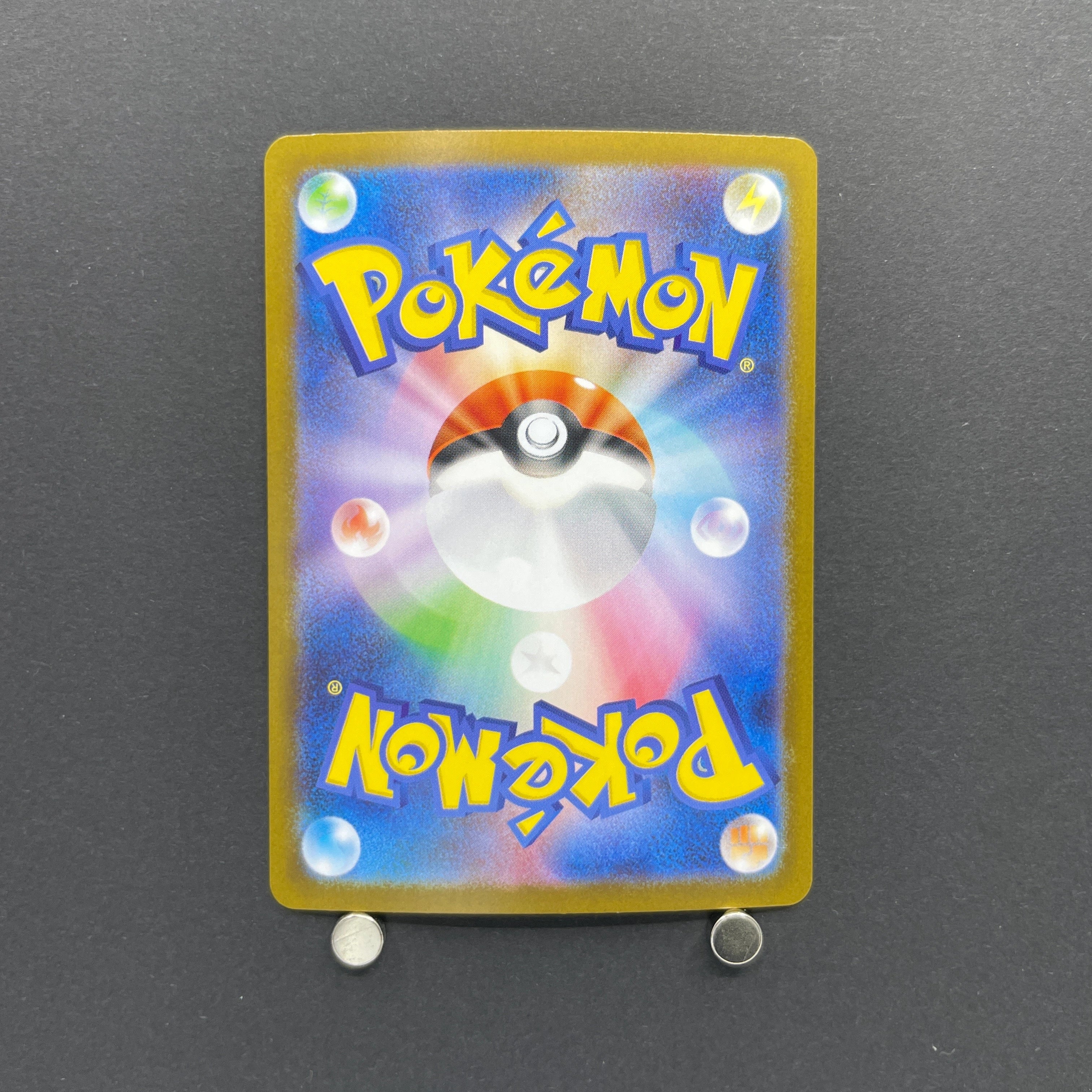 Team Rocket's Murkrow AR 106/098 Pokemon card The Glory of Team Rocket sv10 (1.NM)
