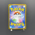 Team Rocket's Murkrow AR 106/098 Pokemon card The Glory of Team Rocket sv10 (1.NM)