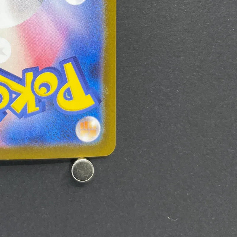 Team Rocket's Murkrow AR 106/098 Pokemon card The Glory of Team Rocket sv10 (1.NM)