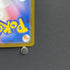 Team Rocket's Murkrow AR 106/098 Pokemon card The Glory of Team Rocket sv10 (1.NM)