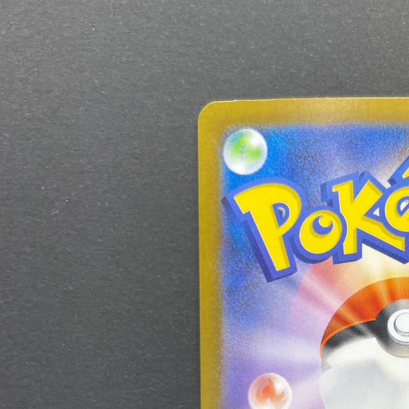 Team Rocket's Murkrow AR 106/098 Pokemon card The Glory of Team Rocket sv10 (1.NM)
