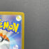 Team Rocket's Murkrow AR 106/098 Pokemon card The Glory of Team Rocket sv10 (1.NM)