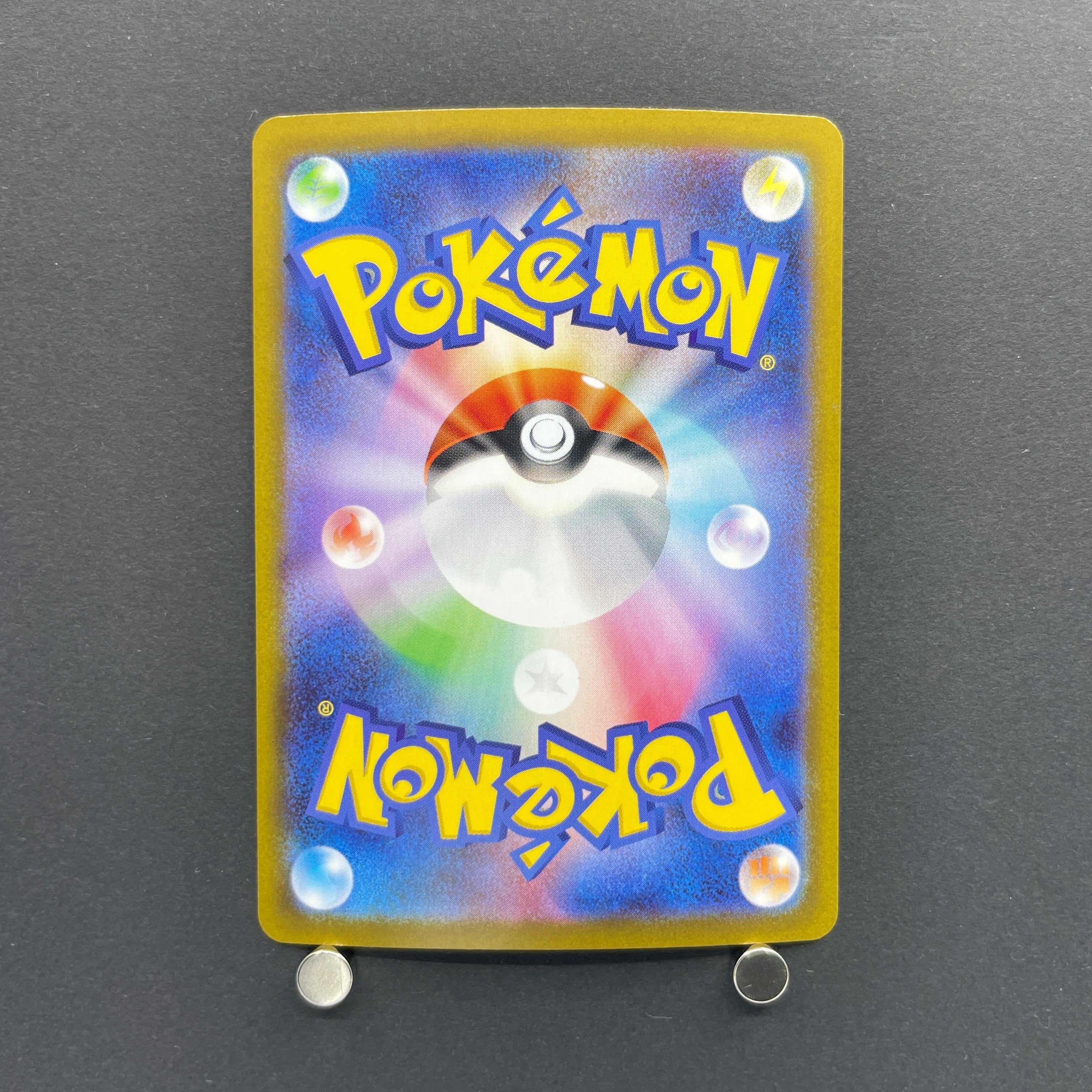 Flygon AR 088/080 Pokemon card Inferno X M2 (1.NM)