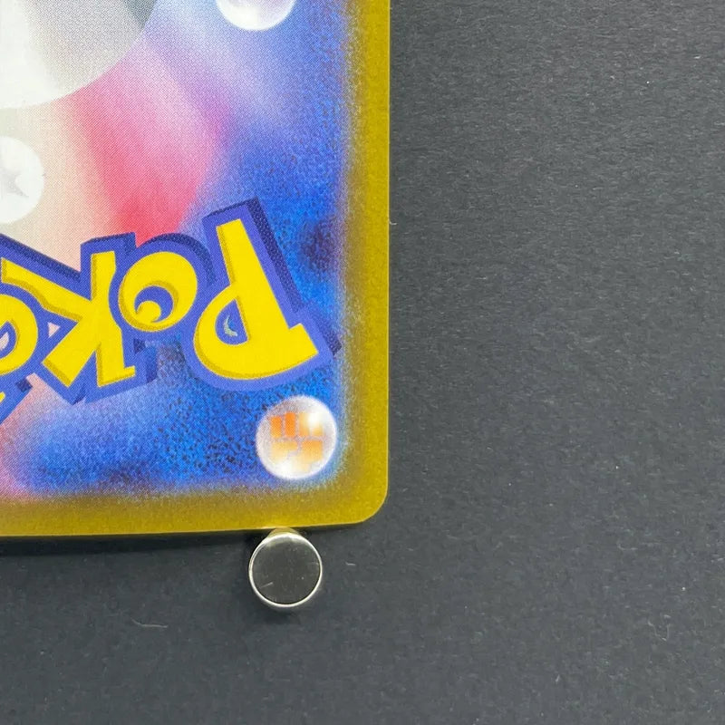 Flygon AR 088/080 Pokemon card Inferno X M2 (1.NM)