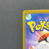 Flygon AR 088/080 Pokemon card Inferno X M2 (1.NM)