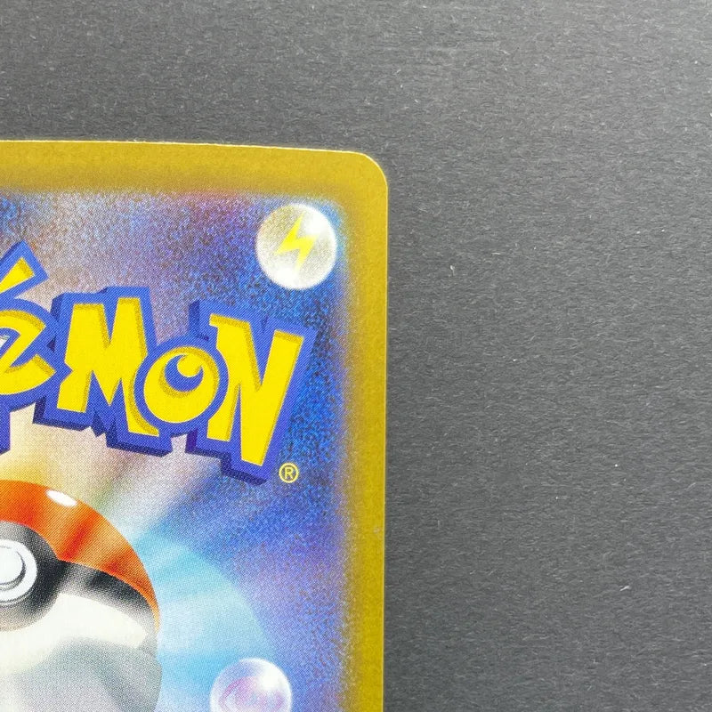 Flygon AR 088/080 Pokemon card Inferno X M2 (1.NM)