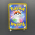 Mega Absol ex SAR 089/063 Pokemon card Mega Brave M1L (1.NM)