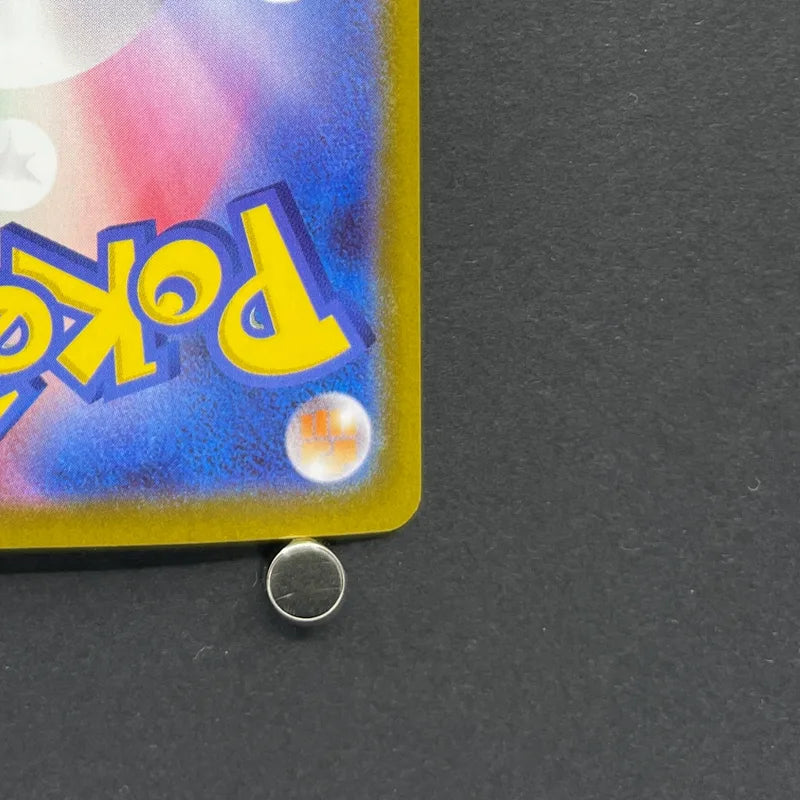 Mega Absol ex SAR 089/063 Pokemon card Mega Brave M1L (1.NM)