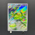 Reuniclus AR 075/071 Pokemon card Wild Force sv5k (1.NM)