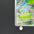 Reuniclus AR 075/071 Pokemon card Wild Force sv5k (1.NM)