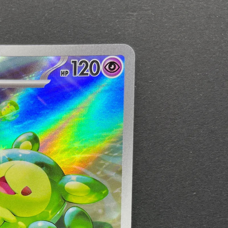 Reuniclus AR 075/071 Pokemon card Wild Force sv5k (1.NM)