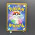 Reuniclus AR 075/071 Pokemon card Wild Force sv5k (1.NM)
