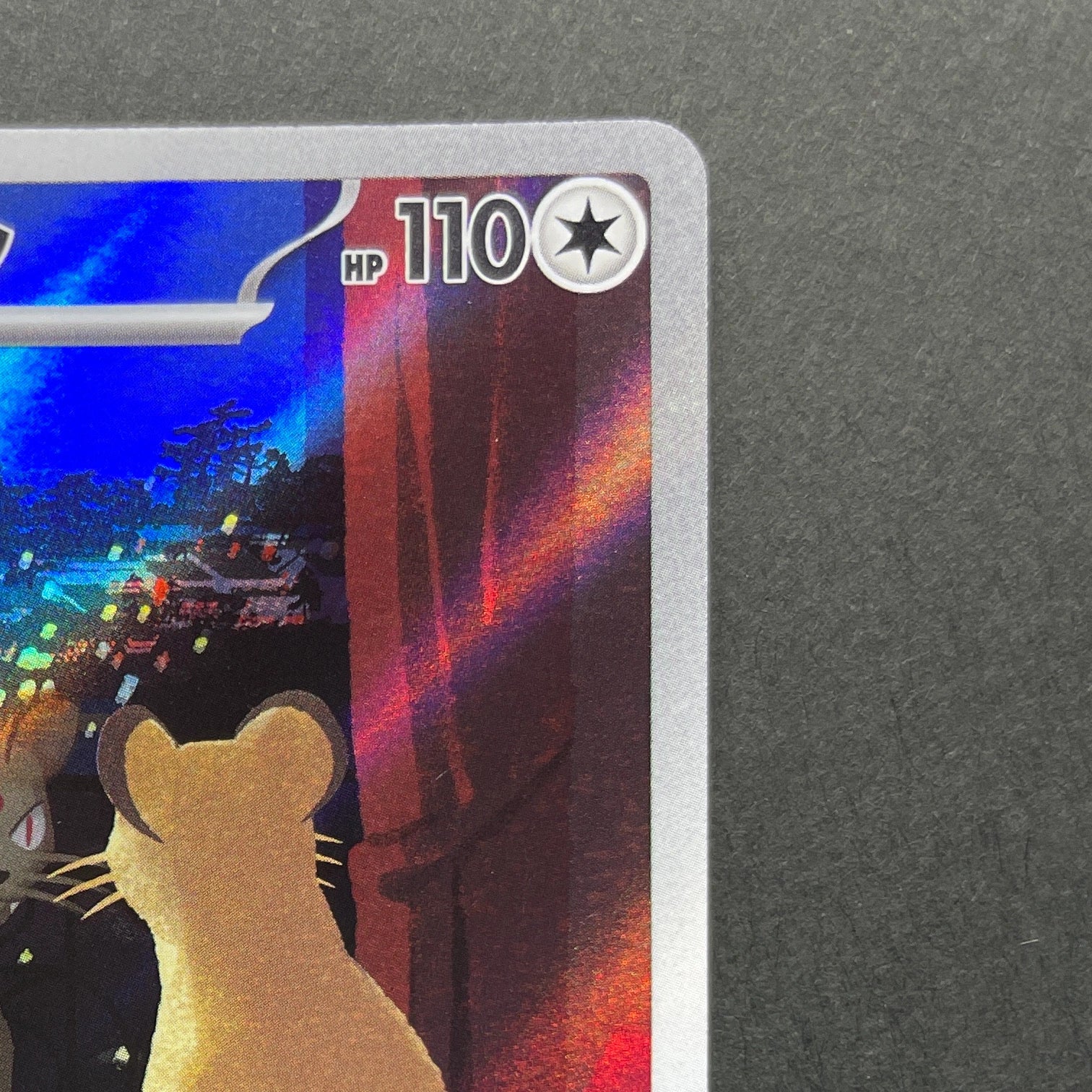 Persian AR 075/064 Pokemon card Night Wanderer sv6a (1.NM)