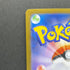 Ivysaur AR 065/063 Pokemon card Mega Brave M1L (1.NM)