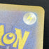 Froakie AR 086/083 Pokemon card Ninja Spinner M4 (1.NM)