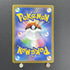 Toedscool AR 080/078 Pokemon card Violet ex sv1v (1.NM) - JariseStore