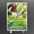 Togedemaru AR 090/080 Pokemon card Inferno X M2 (1.NM) - JariseStore