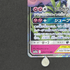 Togepi & Cleffa & Igglybuff GX RR 094/173 Pokemon card Tag All Stars sm12a (2.LP) - JariseStore