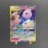 Togepi & Pichu & Swablu GX RR 094/173 Pokemon card Tag All Stars sm12a (1.NM) - JariseStore