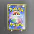 Togepi & Pichu & Swablu GX RR 094/173 Pokemon card Tag All Stars sm12a (1.NM) - JariseStore