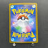 Tornadus AR 120/086 Pokemon card Black Bolt sv11B (1.NM)