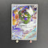Tornadus AR 158/086 Pokemon card Black Bolt sv11W (1.NM) - JariseStore