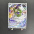 Tornadus AR 158/086 Pokemon card Black Bolt sv11W (1.NM) - JariseStore