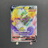Tornadus V SR 078/070 Pokemon card Silver Lance s6h (1.NM) - JariseStore