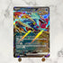 Torracat ex RR 101/187 Pokemon card Terestal Festival ex sv8a (2.LP) - JariseStore