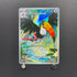 Toucannon AR 092/081 Pokemon card Abyss Eye M5 (1.NM) - JariseStore