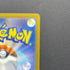 Toucannon AR 092/081 Pokemon card Abyss Eye M5 (1.NM) - JariseStore