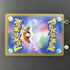 Toxtricity AR 089/080 Pokemon card Inferno X M2 (1.NM) - JariseStore