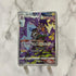 Toxtricity AR 181/172 Pokemon card VSTAR Universe s12a (1.NM) - JariseStore