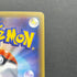 Magneton R 036/087 Pokemon card 20th Anniversary CP6 (1.NM)