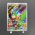 Tropius AR 074/073 Pokemon card Triplet Beat sv1a (1.NM) - JariseStore