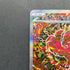 Oricorio ex SAR 111/080 Pokemon card Inferno X M2 (1.NM)