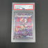 Charizard ex SAR 349/190 PSA10  Pokemon card Shiny Treasure ex sv4a (1.NM)