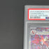 Charizard ex SAR 349/190 PSA10  Pokemon card Shiny Treasure ex sv4a (1.NM)