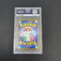 Charizard ex SAR 349/190 PSA10  Pokemon card Shiny Treasure ex sv4a (1.NM)