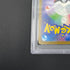Charizard ex SAR 349/190 PSA10  Pokemon card Shiny Treasure ex sv4a (1.NM)