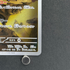 Alakazam AR 071/063 Pokemon card Mega Symphonia M1S (1.NM)