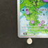 Sliggoo AR 093/083 Pokemon card Ninja Spinner M4 (1.NM)