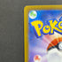 Sliggoo AR 093/083 Pokemon card Ninja Spinner M4 (1.NM)