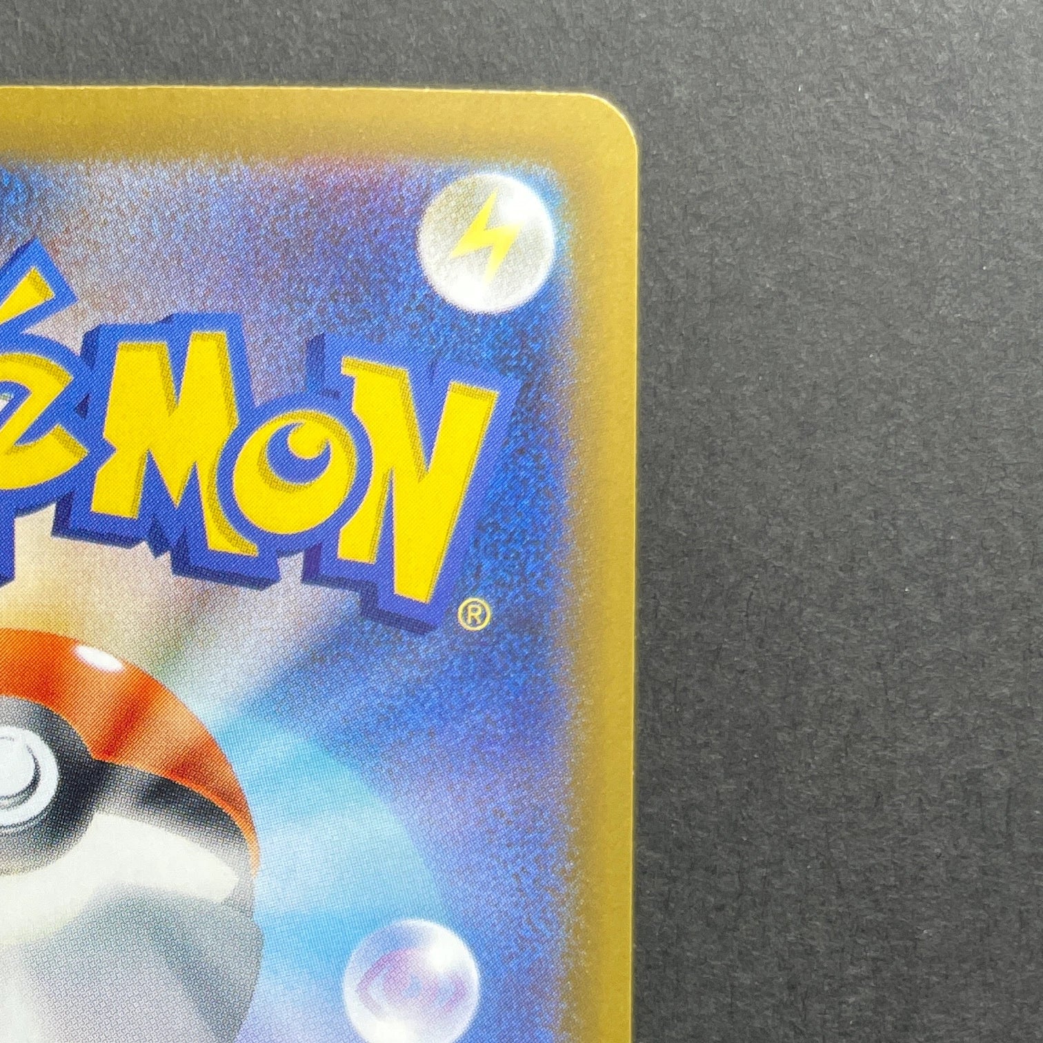 Sliggoo AR 093/083 Pokemon card Ninja Spinner M4 (1.NM)