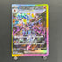 Ceruledge ex SAR 203/187 Pokemon card Terastal Fest ex sv8a (1.NM)